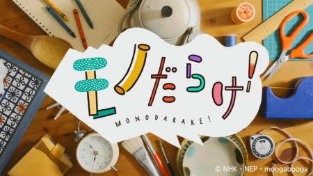 10524605_550436148395654_2518817379885022012_n