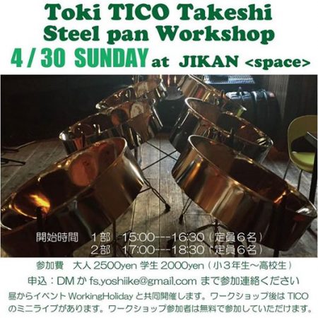 17796107_1329258367155157_5363081963995896148_n